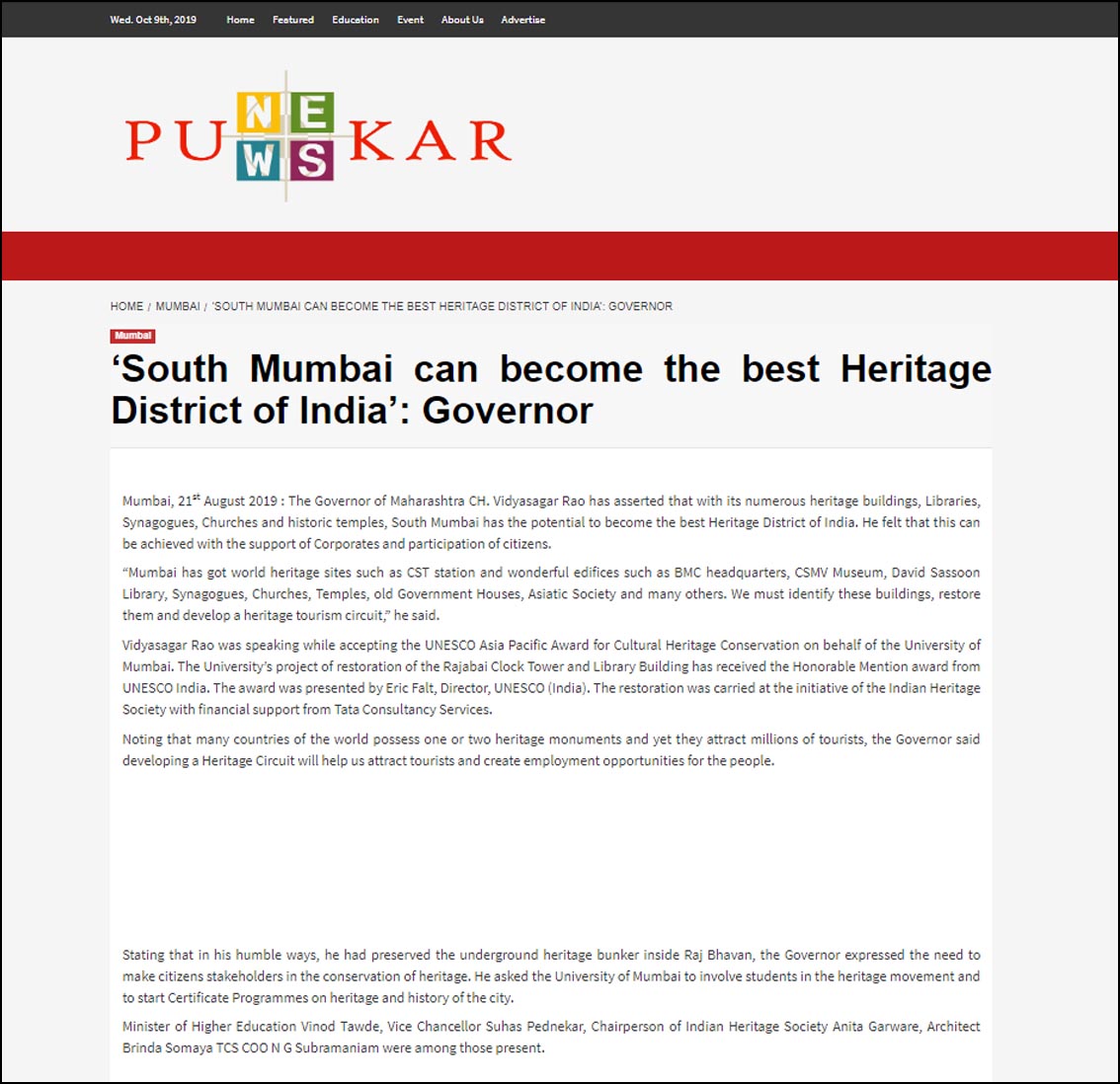 'South Mumbai can become the best Heritage District of India': Governor, Pukar News - August 2019